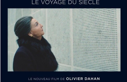 Le destin de Simone Veil, son enfance, ses combats politiques, ses tragédies.
Un film réalisé par Olivier Dahan